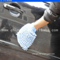 car washing sponge gloves